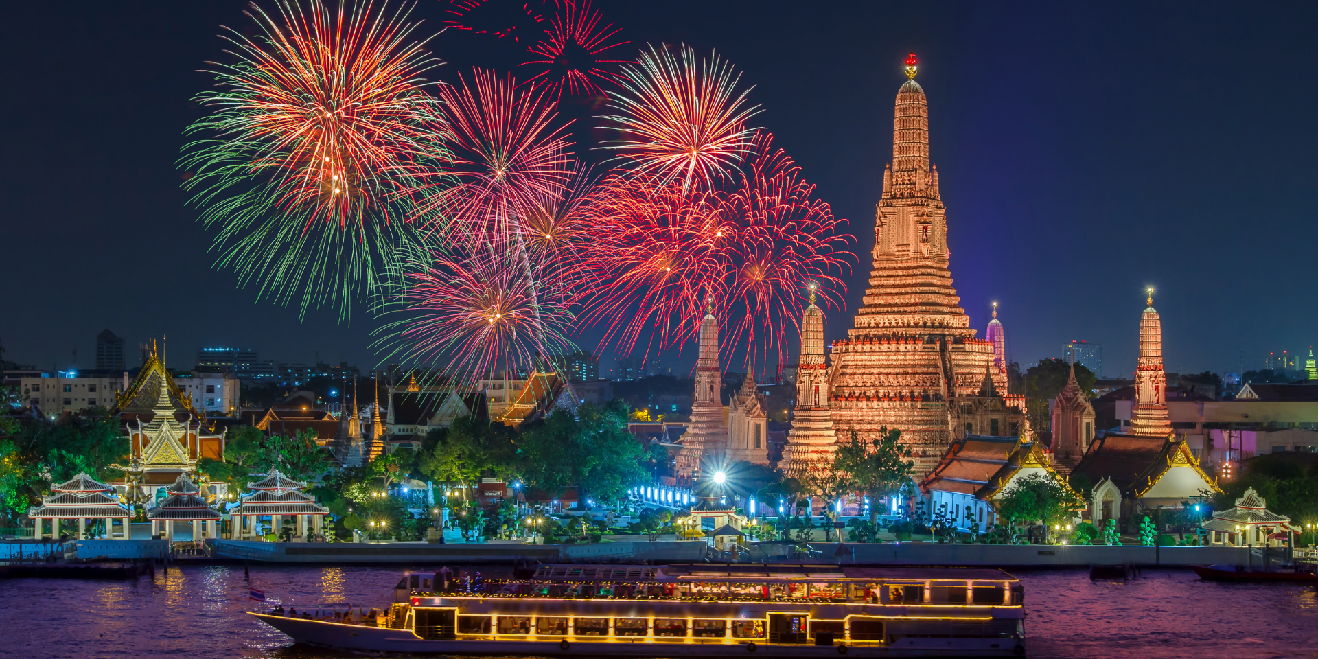 วัดอรุณ