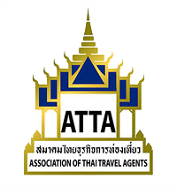 สมาคมไทยธุรกิจการท่องเที่ยว (แอตต้า
